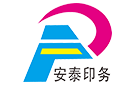 河南安泰彩印有限公司