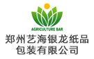 鄭州藝海銀龍紙品包裝有限公司